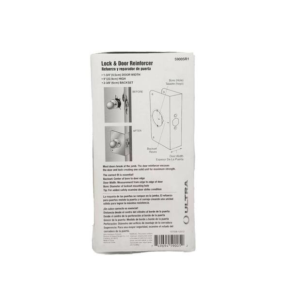 59005R1 9" Light Duty Door Protector 2-3/4" X 1-3/4" Flush Brass Finish, by Ult - Picture 2 of 2